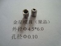 Sell polycrystalline (pcd) shaped dies