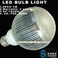 Sell 9W Indoor LED Bulb Light 220V (JB-BULB-1002)
