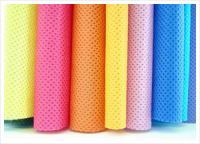 Sell 100% pp spunbond nonwoven fabric
