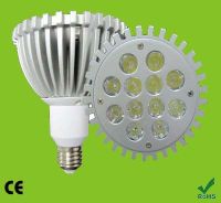 Sell Hihg power 12W E27 spotlight /lamp