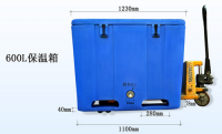 Thermal Insulated Food tray container fish tank ice box