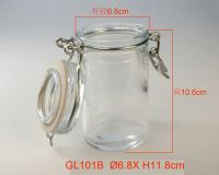 Tall Storage Jar Airtight Smell proof Glass Canister With Metal Bail and gasket
