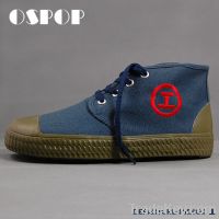Sell OSPOP Canvas Casual Shoes