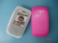 sell branded B3310 silicone case