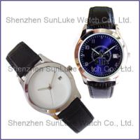 Sell Gift Watch