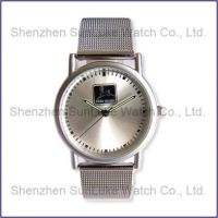 Sell Gift Watch (1)