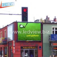 Sell Outdoor LED video display