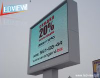 Full Color Outdoor LED Screen
