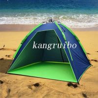 Sell beach  tent