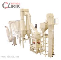Sell HGM8021 Calcite Micro Powder Grinding Mill