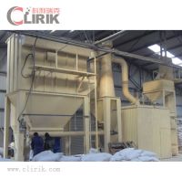Sell HGM9024 Ultra Fine Grinding Mill