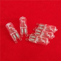 G9 150W mini Halogen bulb lamps halogen lighting