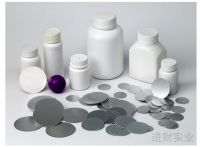 Sell pharmaceutical composite gaskets