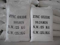 Sell (high quality) Zinc oxide 99%