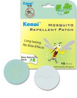 Sell mosquito patch