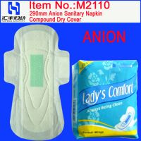 Sell Night use sanitary towel,
