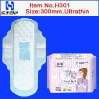 Sell ultra  thin sanitary napkin