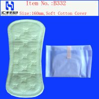Sell female panty liner