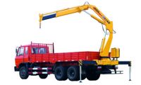 Sell QINGONG Truck  mounted crane folded boom