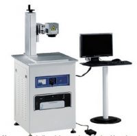 Sell FM fiber laser marking machine HZM-10FM