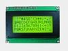 Sell COB  Character LCD Module
