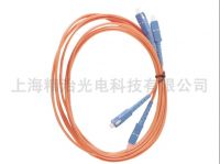 Sell  Multi-mode Fiber Optic Patch Cords