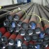 Sell seamless steel pipe