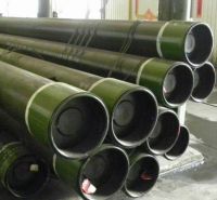 Sell tubing pipe