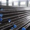 Sell casing pipe