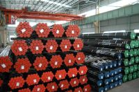 Sell seamless steel pipe-tubing