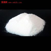 Sell anhydrous sodium sulphate