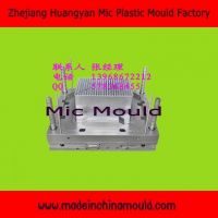 Sell Plastic PP PS PC ABS Mould for Injection Moulding Machine