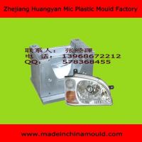 Sell Plastic Moulded Parts for Auto Car Part