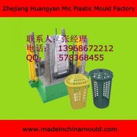 Sell Plastic Injection Basket Mould with Be Cu
