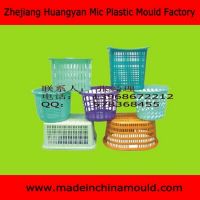 Sell Plastic Injection Commodity Mould for Injection Moulding Machine