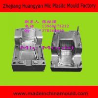 Sell Plastic Injection Chair Mold Factory in Taizhou