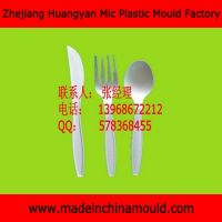 Sell Plastic Dining Spoon Mould Injection Knife and Fork Moulding