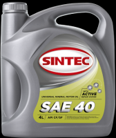 Sintec Sae 40