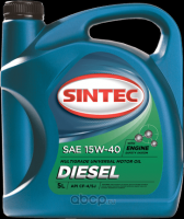 Sintec 15w-40 Diesel