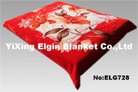 Sell polyester blanket