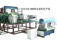 Sell  Hemming production line