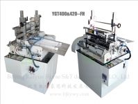 Sell paper can labeling machine