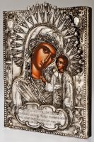 MOTHER OF GOD - PANAGIA- VIRGIN MARIA No 88
