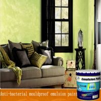 Anti-bacterial mouldproof emulsion paint