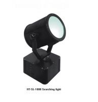 factory sell professional light:Sell Search Light