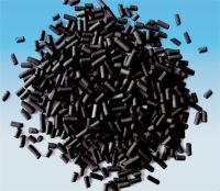 Sell Nutshell based Activated Carbon