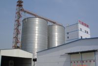 Sell rice storage silo