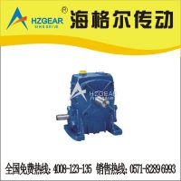 Sell wpa  worm gear reducer