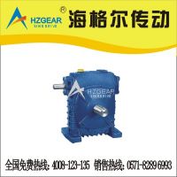 Sell wps worm gear reducer