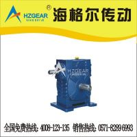 Sell wpws worm gear reducer
